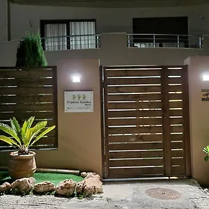  Διαμέρισμα Cypress Garden House Ελλάδα